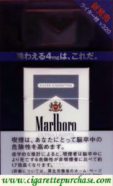 Marlboro ULTRA LIGHTS 100s Filte cigarettes hard box